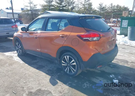 2019 Nissan Kicks Sv из США, поврежденный, VIN 3N1CP5CU4KL495669